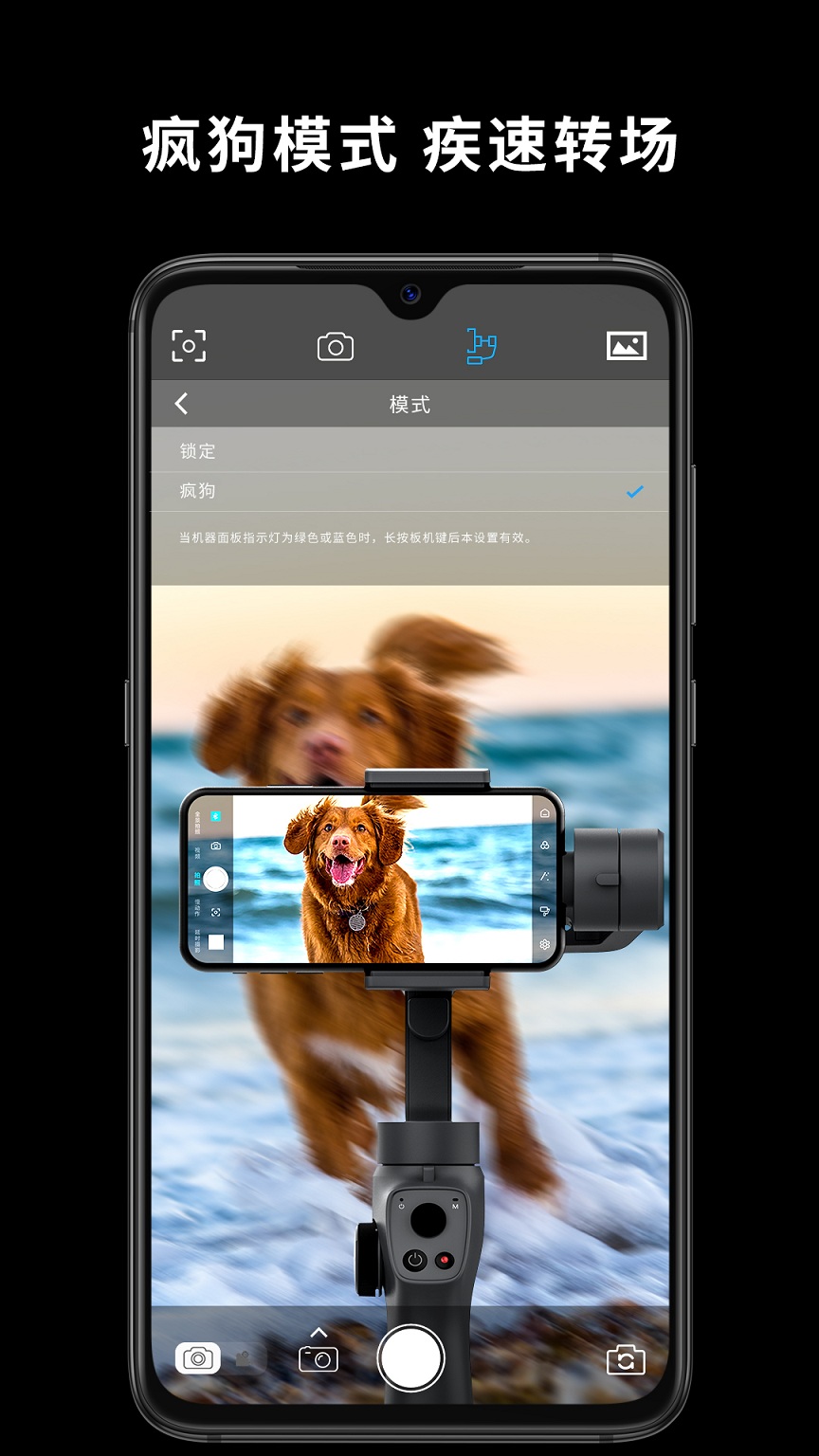 Capture2 app截图2