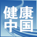 健康中国app图标