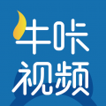 牛咔视频app图标