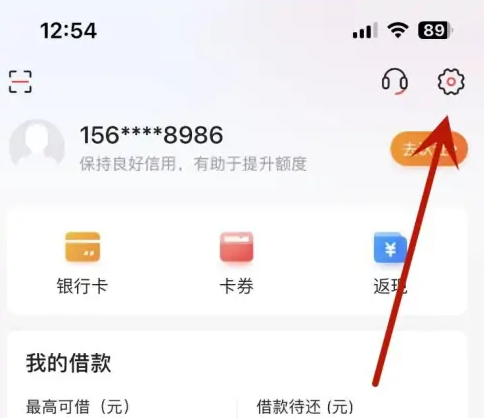 微博钱包怎么注销账户?详细注销步骤与常见问题解答
