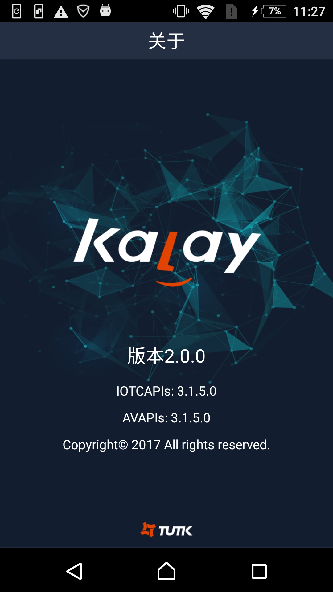 Kalay app截图4