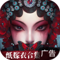 无间梦境官图标