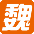 魏州网客户端图标
