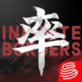 率土之滨图标