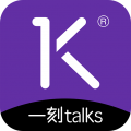一刻Talks app图标