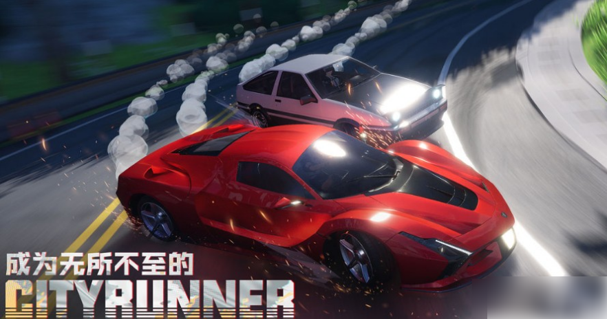 异环手游怎么买车?详细买车方法介绍