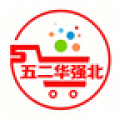 五二华强北app图标