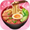 风味美食街图标