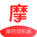 摩的司机端图标