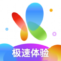 火花视频编辑器图标
