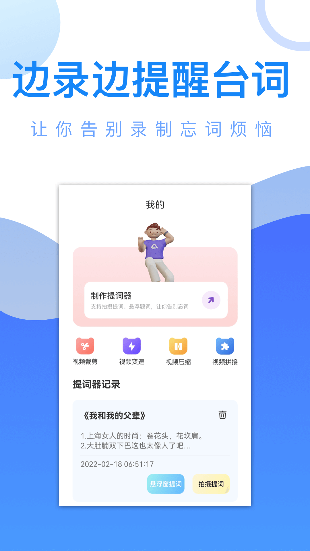 爱追剧app截图3