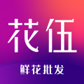 花伍app图标
