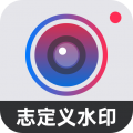 自定义水印相机图标
