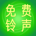 免费来电大全图标
