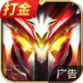 大天使之剑H5官图标