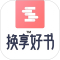 换享以物换物图标