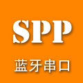 SPP蓝牙串口图标