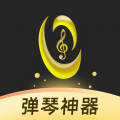 虫虫钢琴app图标