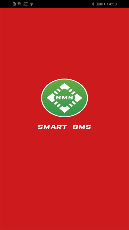 smart bms app截图1