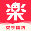 乐淘一番app图标