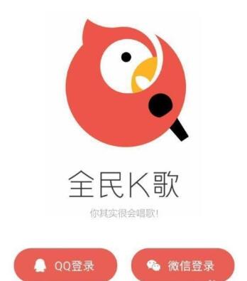 全民K歌怎么发到抖音？详细教程分享