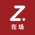 在场app图标