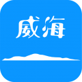 hi威海app图标