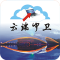 云端中卫图标
