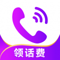 叮咚网络电话app图标