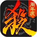 三国杀手游图标