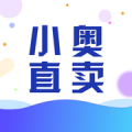 小奥直卖图标