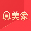 具美家app图标