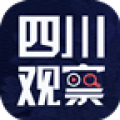 四川观察app图标