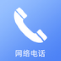 小鹿网络电话app图标