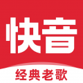 快音app图标