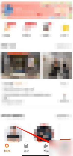 嘿哈猫健身app里怎么支付会员 嘿哈猫健身app开通门店VIP会员方法