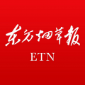 东方烟草报app图标