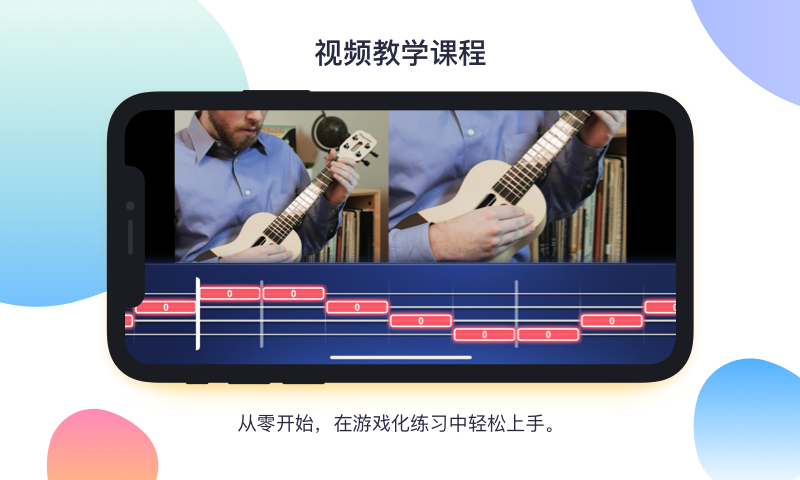 音悦CP截图2