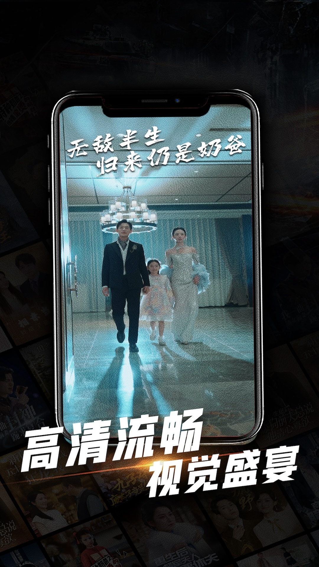心动短剧app截图4