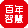百年智慧app图标