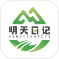 明天日记图标
