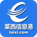 莱西信息港app图标