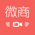 微商水印管家图标