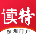 读特app官图标
