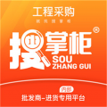 搜掌柜app图标