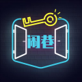 闹巷app图标