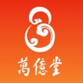 万亿堂app图标