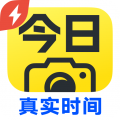 今日水印相机极简版图标