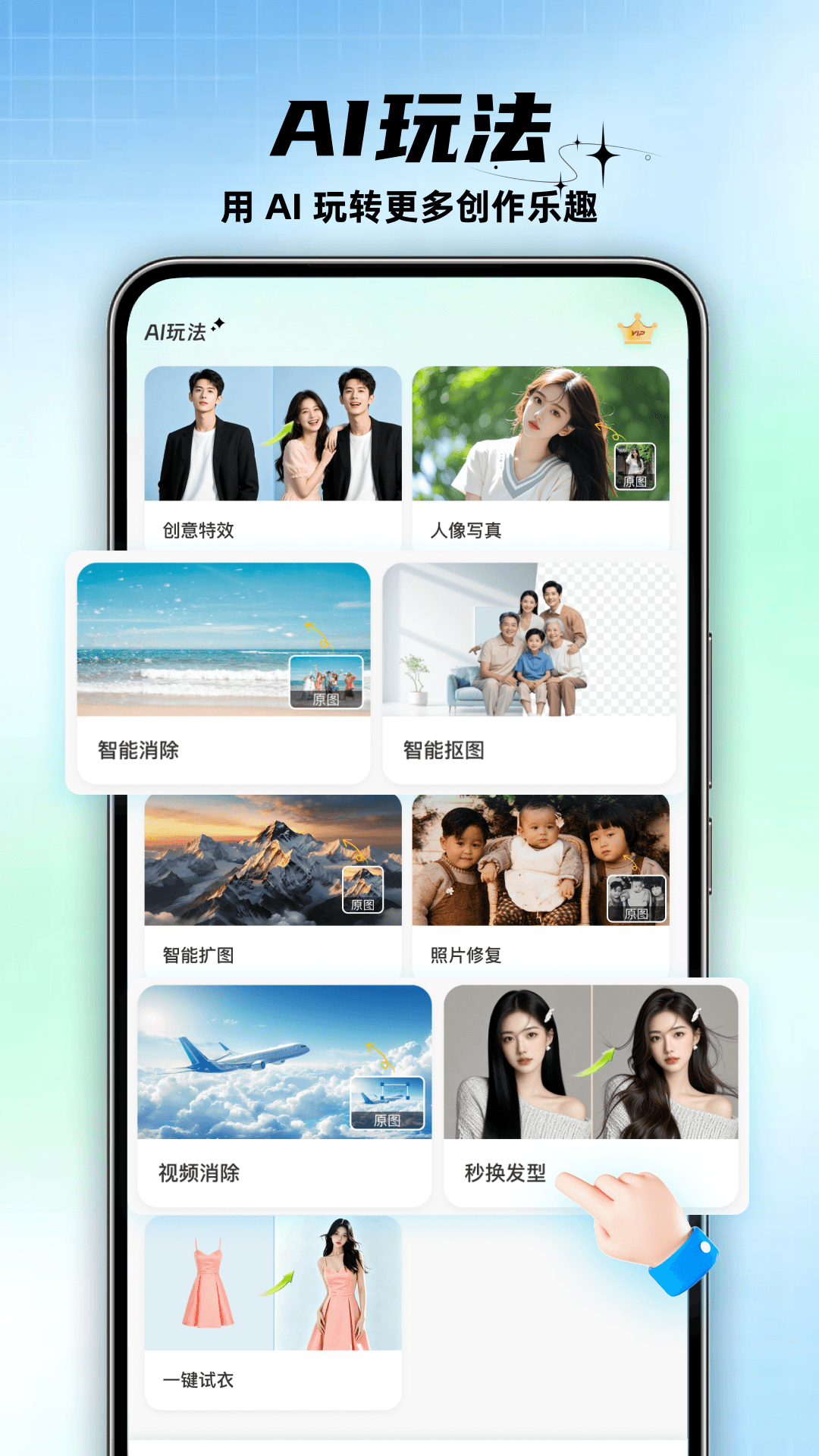 音悦纪截图4