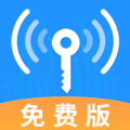 WiFi万能钥钥免费连图标